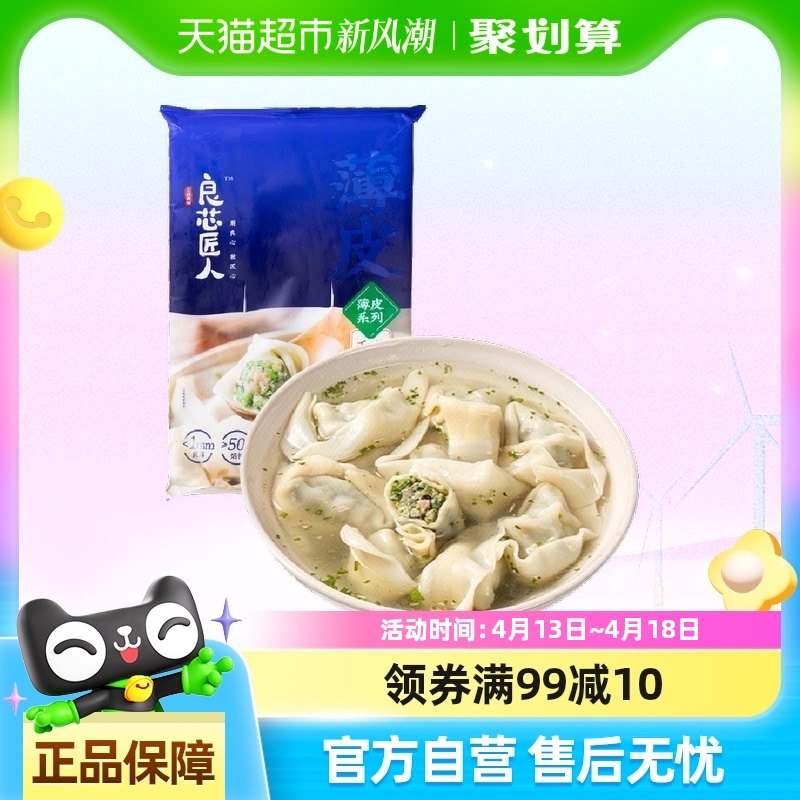 ��о�����������˴�����Ϻ������ٶ���ʳ�ֹ����̳�����Ͱ��Ʒ