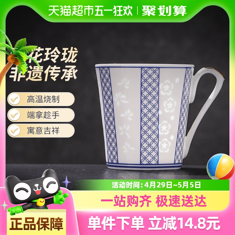 ¿໨˱ôˮֵմɱ84.15Ԫ