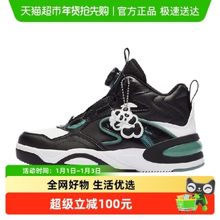 安踏儿童高帮板鞋男童鞋2025秋冬新款御寒防风潮流滑板鞋休闲鞋