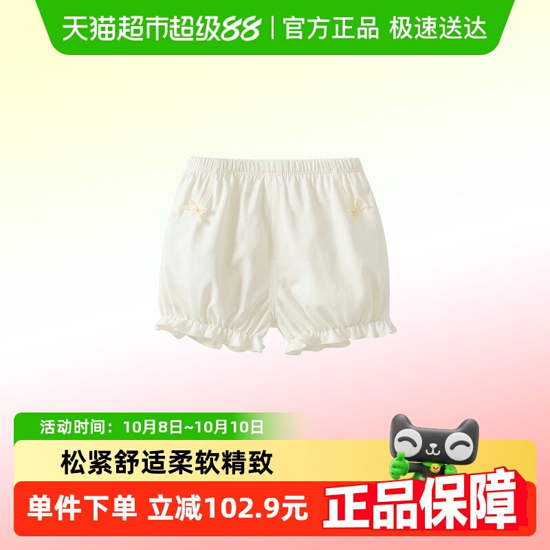 凡猎女童短裤夏装2025新款洋气儿童外穿小童休闲裤子宝宝夏季薄款