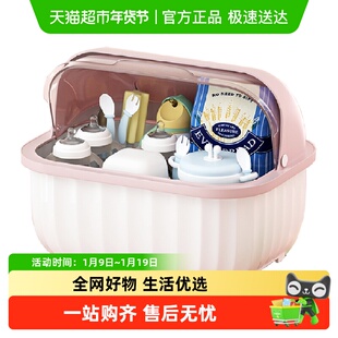 本王婴儿辅食餐具收纳柜大容量宝宝奶瓶收纳箱儿童厨具碗筷收纳盒