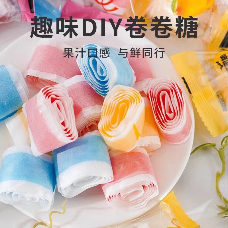 缤纷果汁卷卷糖维c混合口味糖果儿童怀旧零食彩虹水果喜糖分享