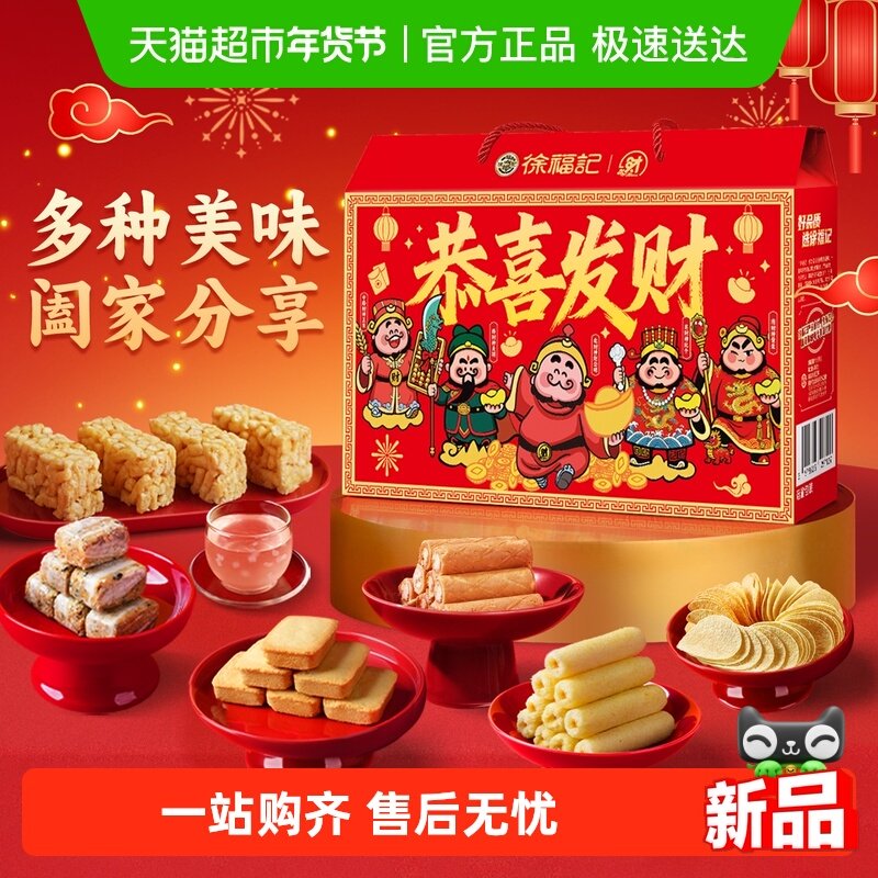 1、淘宝搜88vip 领专属消费券 2、主图右上角三个点-淘金帀抵扣 3、领券加入购物车1件 - 线报酷