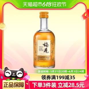 梅见金桂青梅酒12度330ml 1瓶梅子酒桂花味微醺低度酒