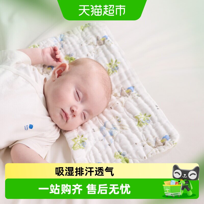 babycare婴儿云片枕头吸湿排汗图片
