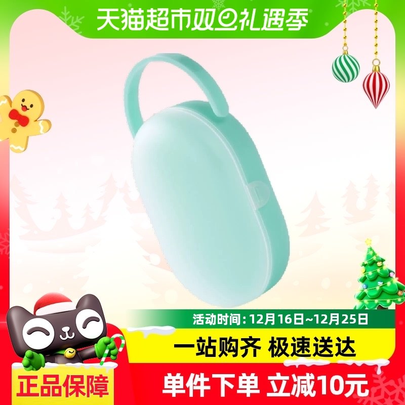 Ӣ��Matchstick Monkey��������Ӥ��ĥ��������ҧҧ�����ɺ�