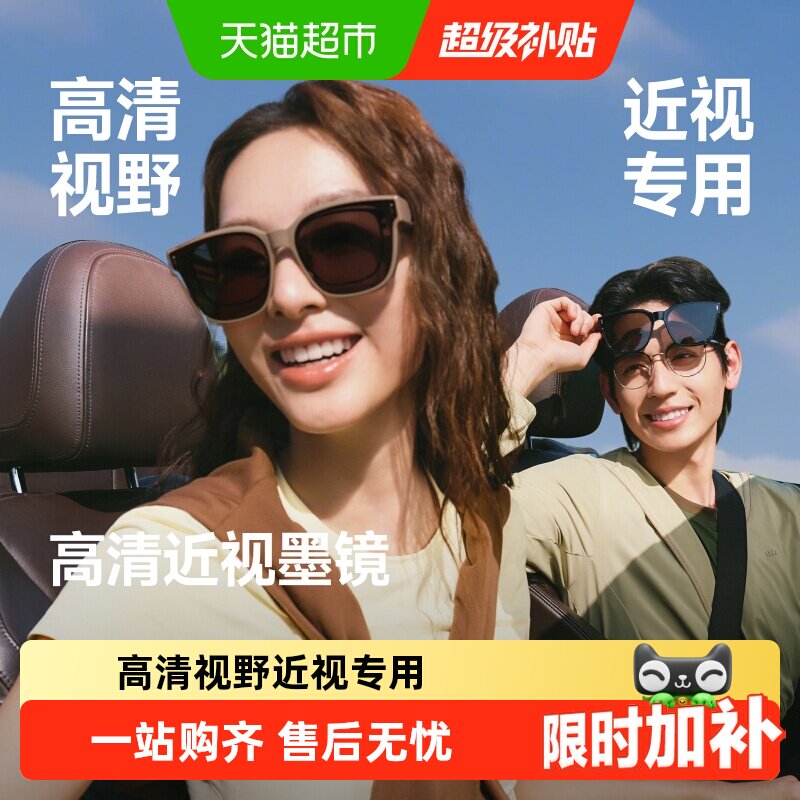 //img.alicdn.com/bao/uploaded/i3/6000000006679/O1CN01laNLDHBCT0D1chua_!!6000000006679-0-sm.jpg