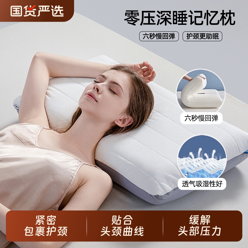 ڲ˯ProA־+ص6cm ص˯87.55Ԫ