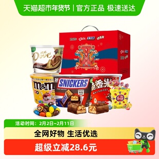 德芙年年得福礼盒糖果巧克力零食大礼包送礼物拜年