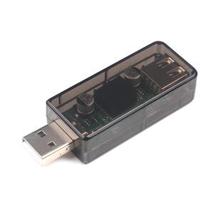 usb隔离器/usb to usb隔离 信号音频电源隔离器 数字 ADuM3160