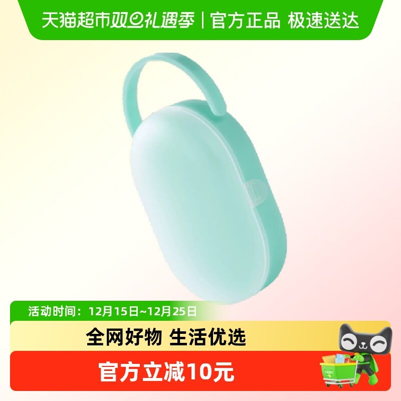 英国Matchstick Monkey火柴猴牙胶婴儿磨牙棒安抚咬咬乐收纳盒