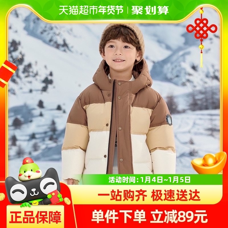 ���̳�ͬ���������ͯװ��ͯ���޷�2024��װ�¿�ײɫ��ñ���׳�