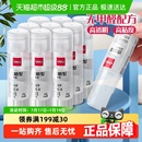 得力固体胶胶棒高粘度强力胶水无甲醛办公财务粘发票儿童手工课