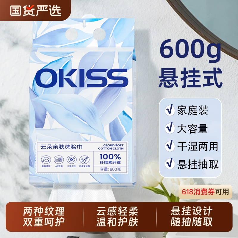 1/600g-Ѽ ŷ˹600gҳȡʽ19.27Ԫ