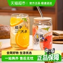 包邮 ins风玻璃可乐杯家用高颜值网红咖啡牛奶杯吸管喝水杯啤酒杯