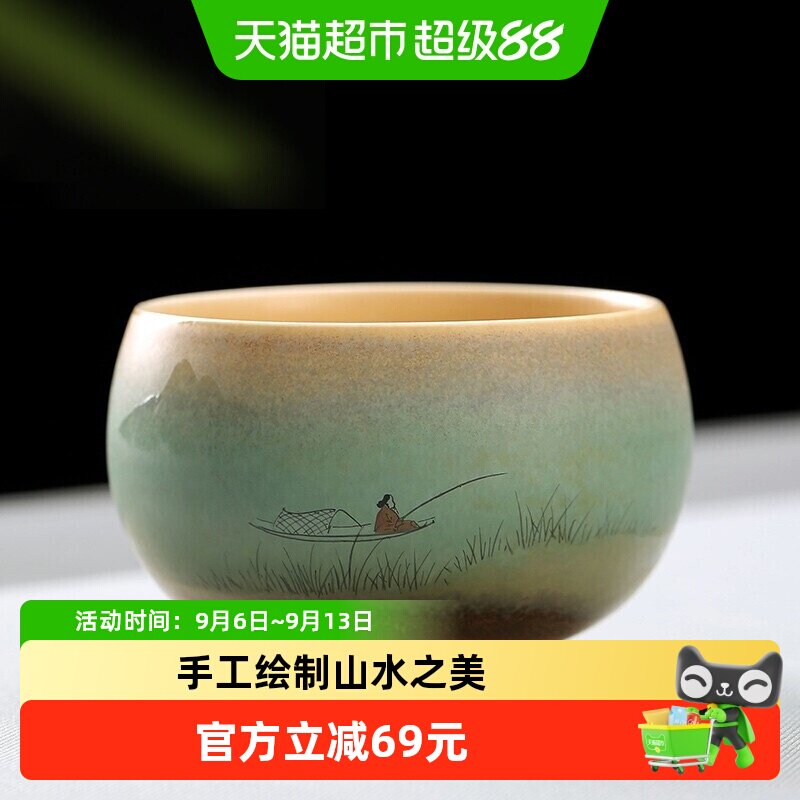 金镶玉建盏传统烧制温润清雅图片