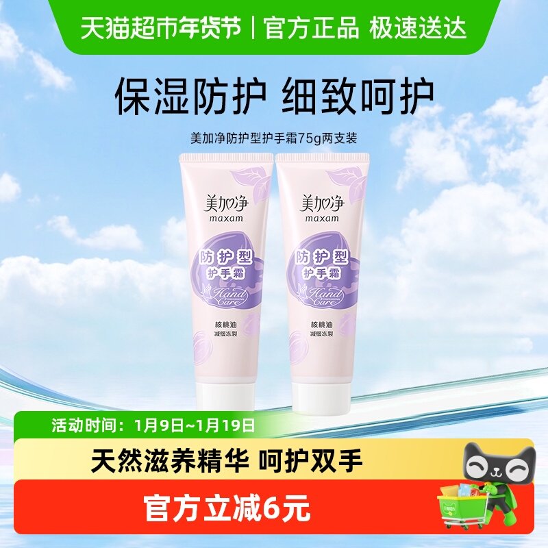 ���Ӿ����ҷ�������ʪ��ˮ�������Ѵֲڻ���˪�ǻ����� 13.9Ԫ