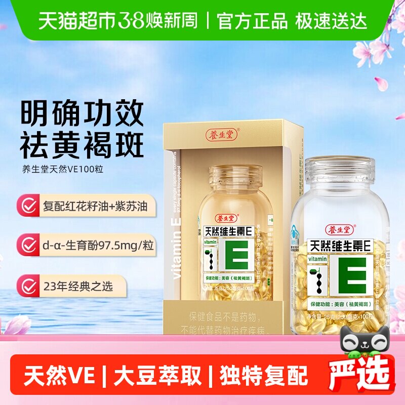 ��������Ȼά����E������ve����ƺְ߿ڷ���Ϳ��������