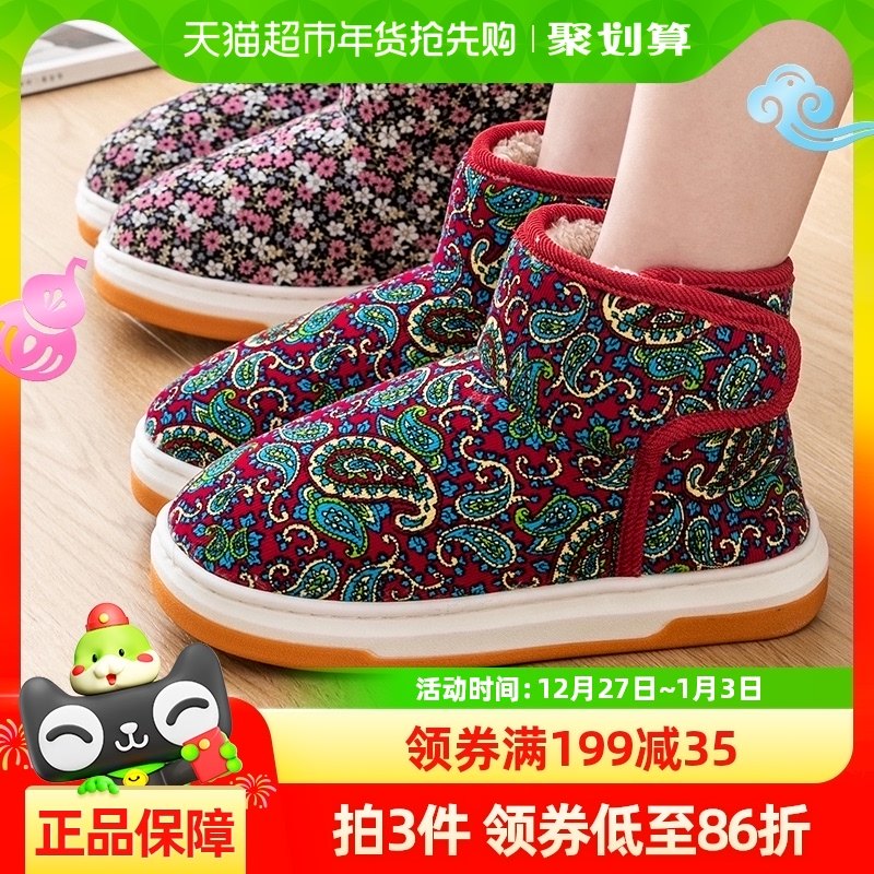 ������������ЬŮ����������ů���ں�׷������̸߰�������Ь�⴩