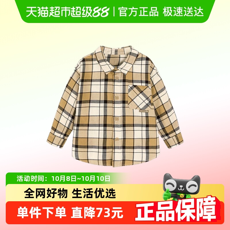 迷你巴拉巴拉宽松格子衬衫