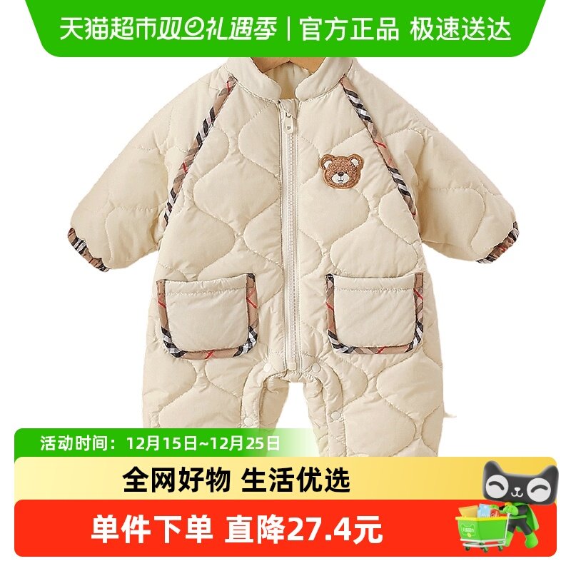 Kmicashmre秋冬季薄棉连体衣