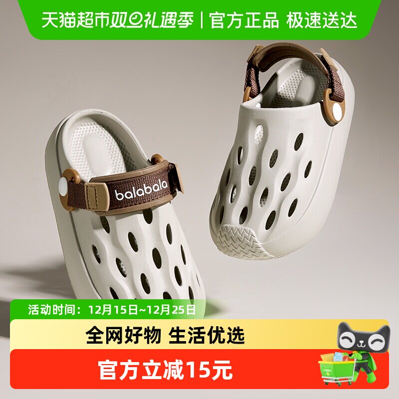 ����������ͯ��Ь�ļ����ڷ�������2025�¿��ЬŮ���к�ɳ̲Ь 69.8Ԫ