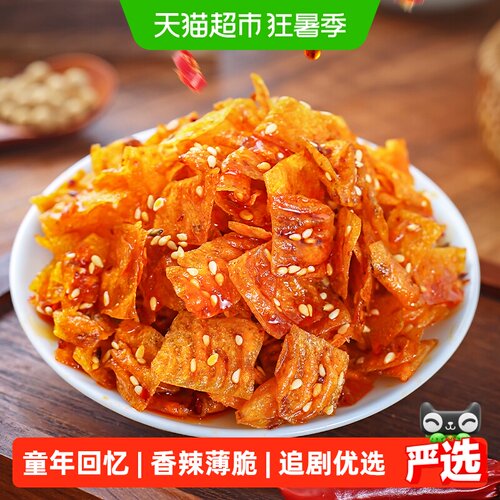 原本记忆香辣脆豆皮片片入味