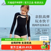 UPF500 中大童抗氯抗菌防晒速干儿童泳装 女童连体泳衣24夏季 新款