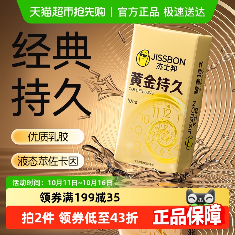 ʿ׻ƽ־óȫ׳־װȤƷ