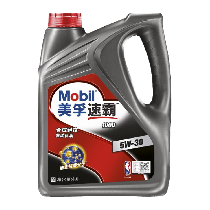 合成科技MOBIL发动机润滑油