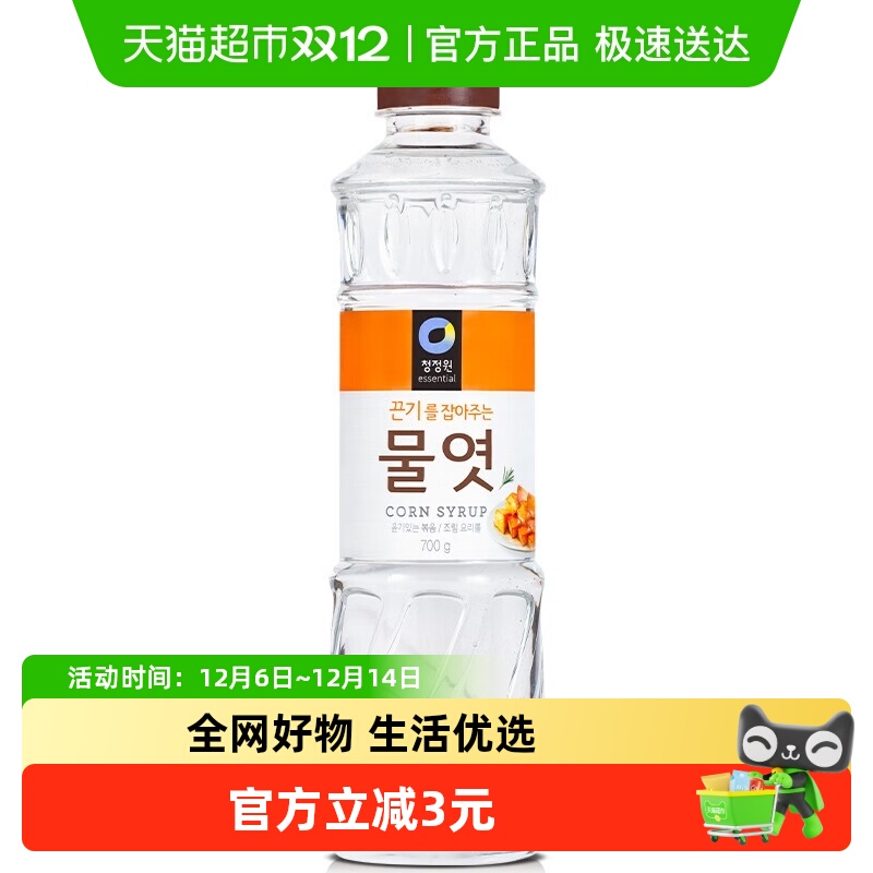 清净园玉米转化糖浆700g×1瓶