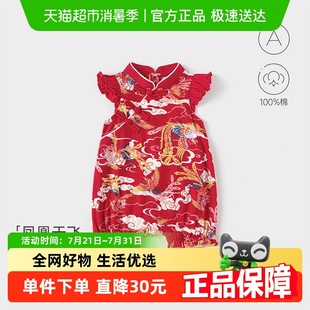 哈衣宝宝爬服纯棉夏装 清仓 babylove婴儿连体衣新国风夏季 短袖