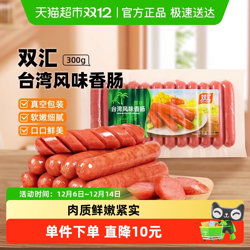 ˫̨ζ㳦ȳȹʳƷС¶Ӫտ㳦