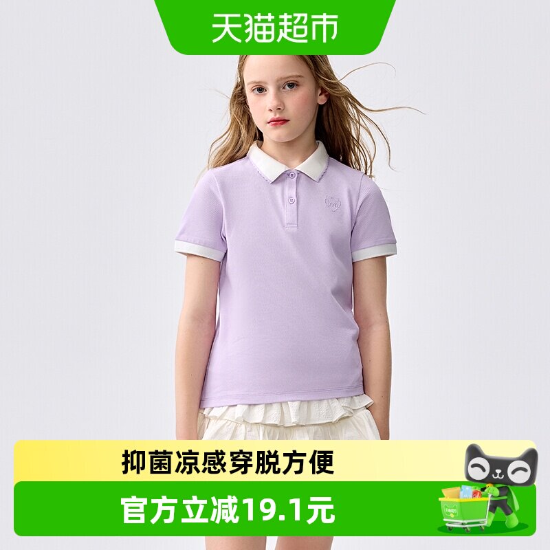 巴拉巴拉童装儿童短袖女童t恤夏装中大童POLO衫休闲上衣凉感抗菌