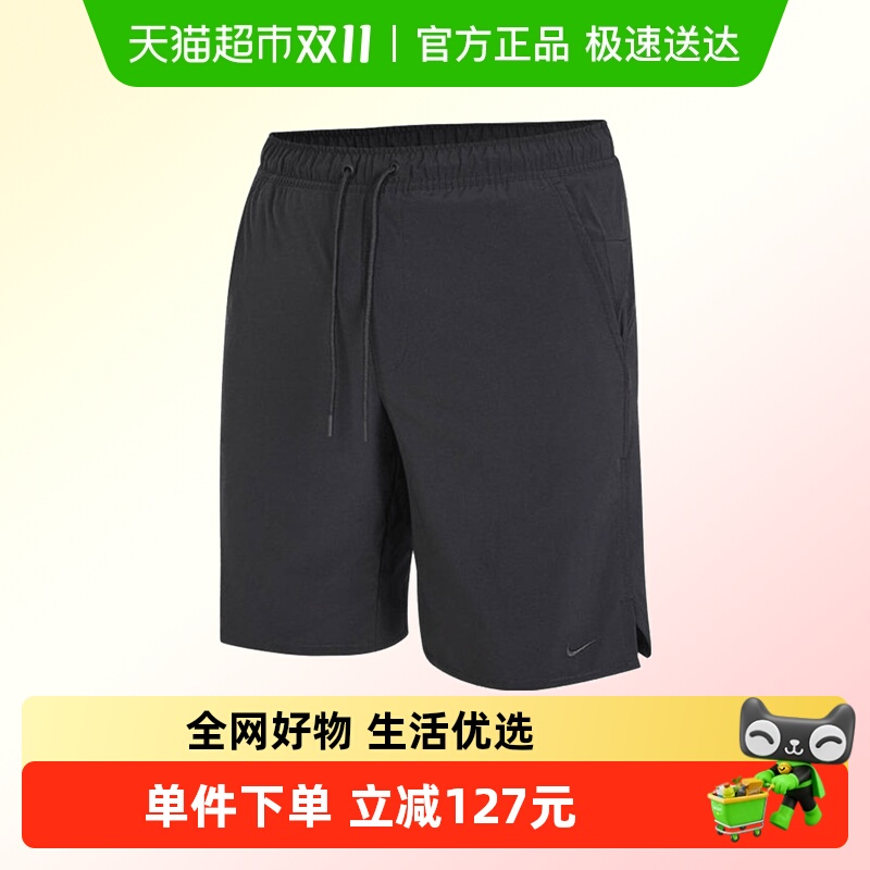 NIKE耐克短裤DV9331-010