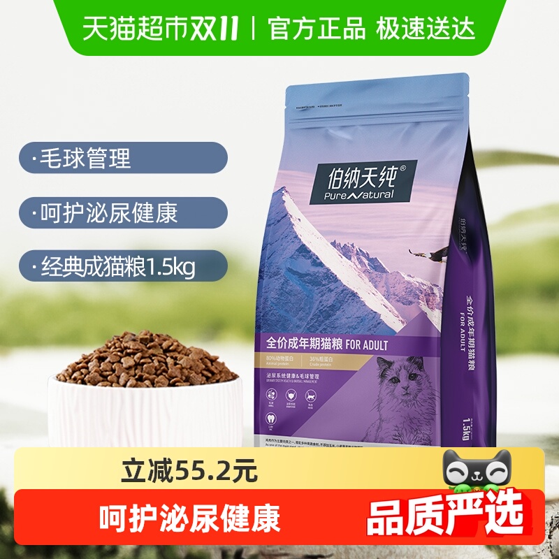 촿èϵгèȫ۳θ49.8Ԫ