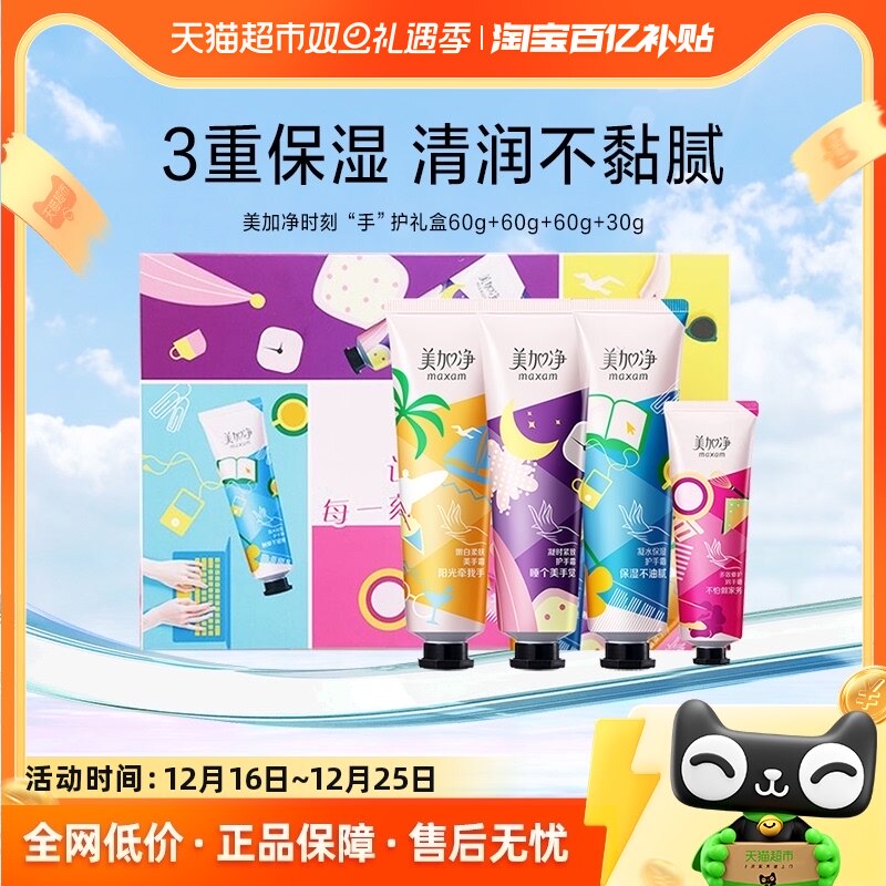 210g ���Ӿ�ʱ�̱�ʪˮ���»���˪60g*3+30g��ˮ��������˫�����