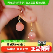中国黄金】珍尚银纯银耳环女高级感耳坠古风耳饰汉服国风耳钉S925