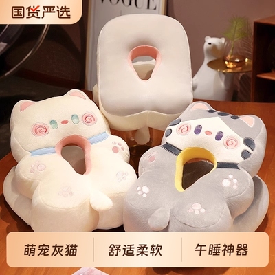 儿童午睡枕小学生趴睡枕午休神器