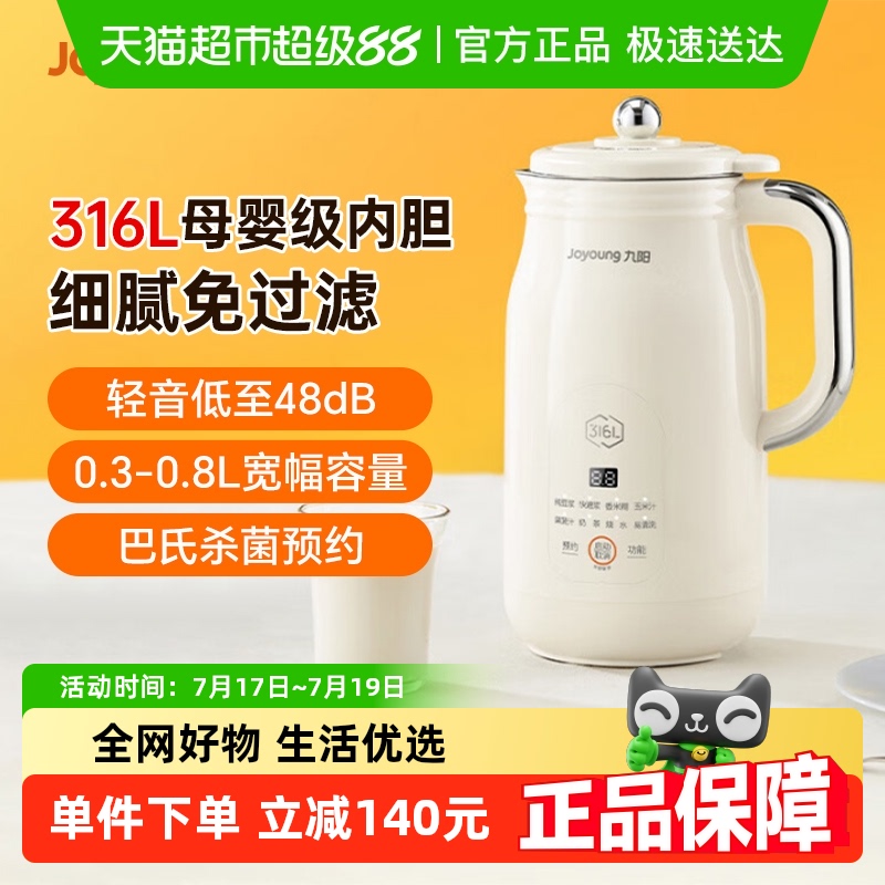 Ʊڶ239Ԫ