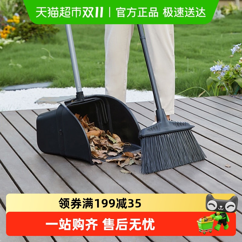 包邮庭院大扫把扫院子神器家用户外扫地硬毛扫帚室外大号笤帚套装
