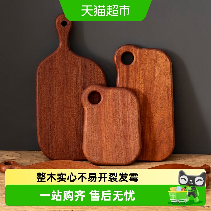 onlycook乌檀木双面砧板挂孔设计图片