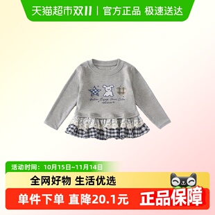 洋气儿童上衣宝宝公主衣服秋装 2025新款 t恤春秋款 班喜迪女童长袖