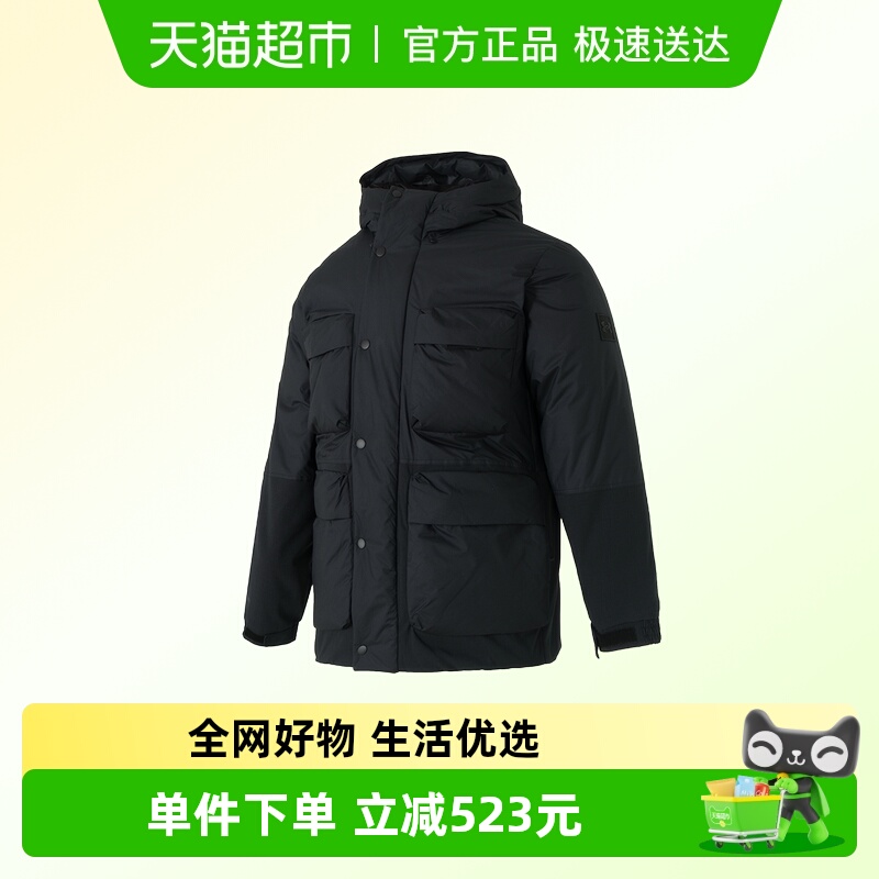 UnderArmour安德玛羽绒服