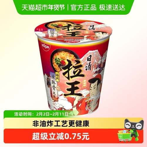 日清拉王福冈辣豚骨泡面