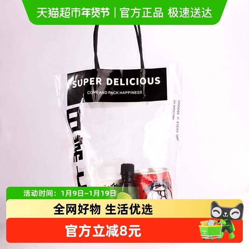 便利店调酒甘露进口咖啡力娇朗姆酒50ml成年人的专属奶茶调酒套餐
