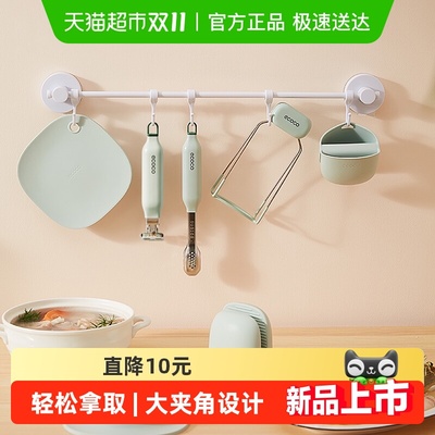 意可可家用防烫取碗夹