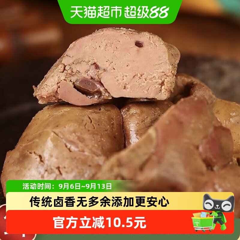乡府老字号鹅肝即食醇香250g图片
