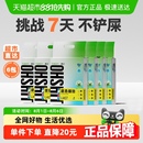 超市独家 再三混合猫砂活性炭除臭豆腐膨润土猫沙低粉尘