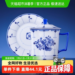 超好看 景德镇陶瓷咖啡马克杯带盖大容量高颜值高级感轻奢男女生款